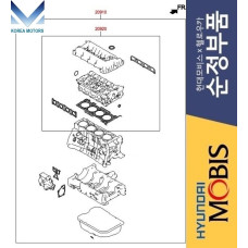 mobis nabor prokladok 2.4l mpi g4kk hyundai kia 2010-22